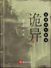 宠贝病是什么
