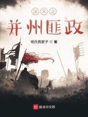 海贼王之yin水果实涩yy