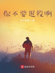 yin乱世界1～5