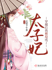 同桌把我做出水了300字作文