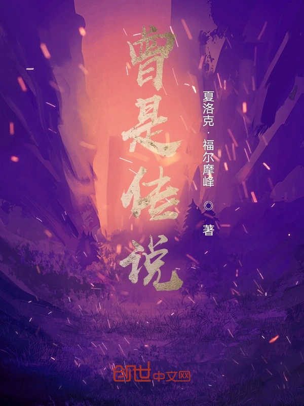 寒素快餐店啊