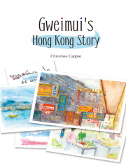 Gweimui's Hong Kong Story在线阅读