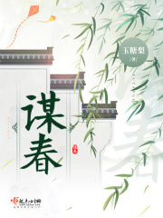 丰满少妇叫我吸爱液