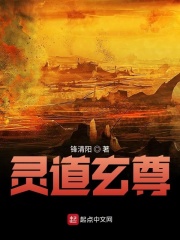 虐不死在线阅读
