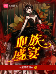古穿今之七十年代军婚