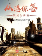 不要不要在阳台上面做慢点
