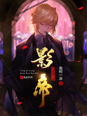 影帝从签到开始在线阅读