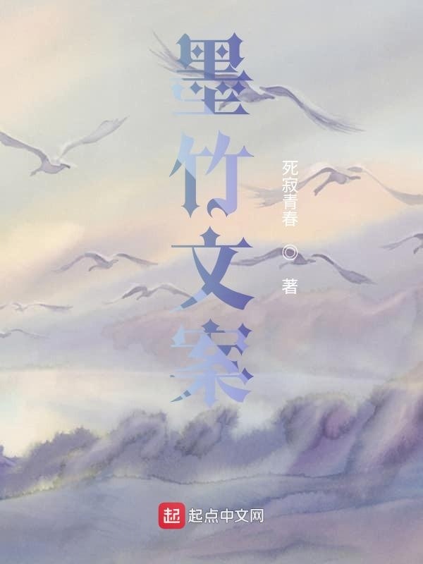 城市！人生？在线阅读