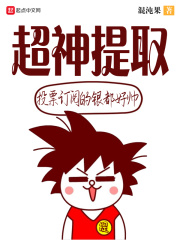 一女多夫山里汉h