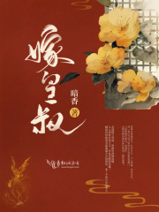 生物老师讲课