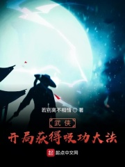 两男一女的双龙挺进