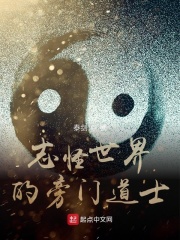 校园爽文h文