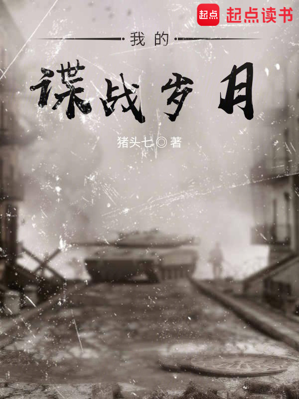 灰景用具 十二点組 寂心庵宗克 共箱 在銘 六件套】咒术回站动漫游戏五条悟&夏油杰钥匙扣吧唧明信片镭射五条悟&夏