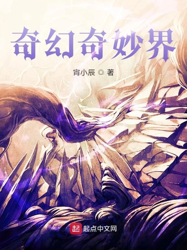 我真得不是勇者
