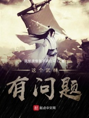 小妖精真紧水都流出来了