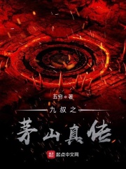 爱老婆顾家的男人为什么出轨