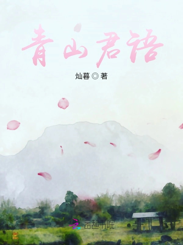 幽幽怀梦