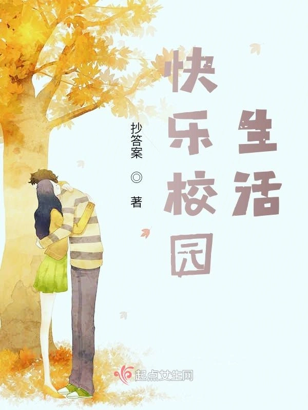 点点滴滴的记忆
