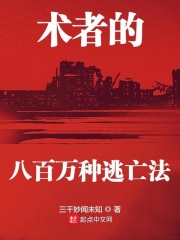 高H肉汁文男男互攻