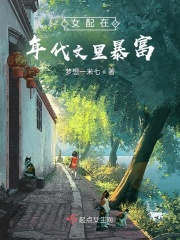 男人的巨龙长什么样