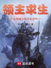 摸语文老师的丝袜和胸
