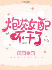 两个男人雨天跑步的电影