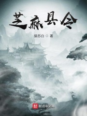 zhima