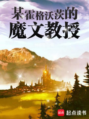 小受再攻不在的时候怎么自慰