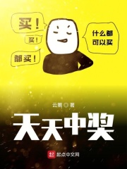 外面是紫色的饼