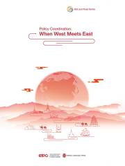 “一带一路”故事：政策沟通·当西方遇上东方（英文）