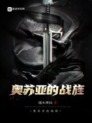 医务室体检h