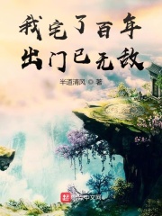 皇帝戴玉式上朝