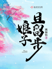 男朋友想揉我的胸