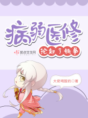 新婚之夜好大好紧