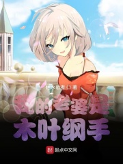 万斛春277章