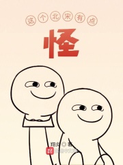 超级污的校园青春小说
