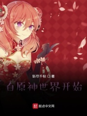 ziyu