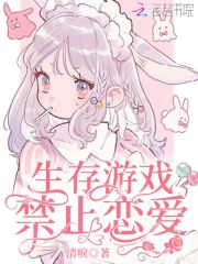 整夜不拔hhh