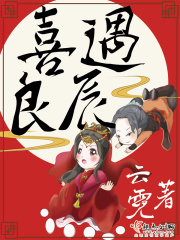锅炉工年近60的老张头