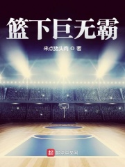 h黄爽文小说女性下面gif图