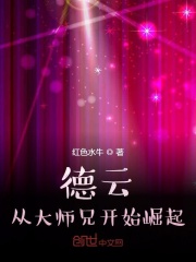 揉下面出水了污污污