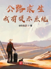 玩弄漂亮少妇高潮白浆完整版