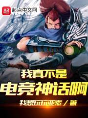 在教室被学长c哭男男