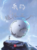 我的超级工厂封面