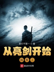 好大好涨好烫不要受不了