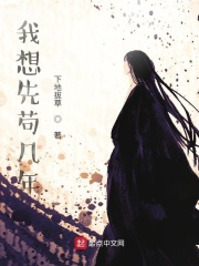 刘海瑞和张慧三人那次