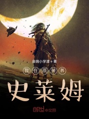 闺蜜在线3p播放