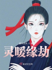 废柴也要闯江湖