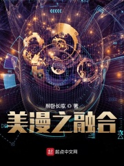 587我人生的第一个女人