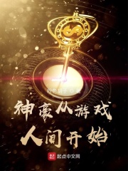 人间正道是沧桑
